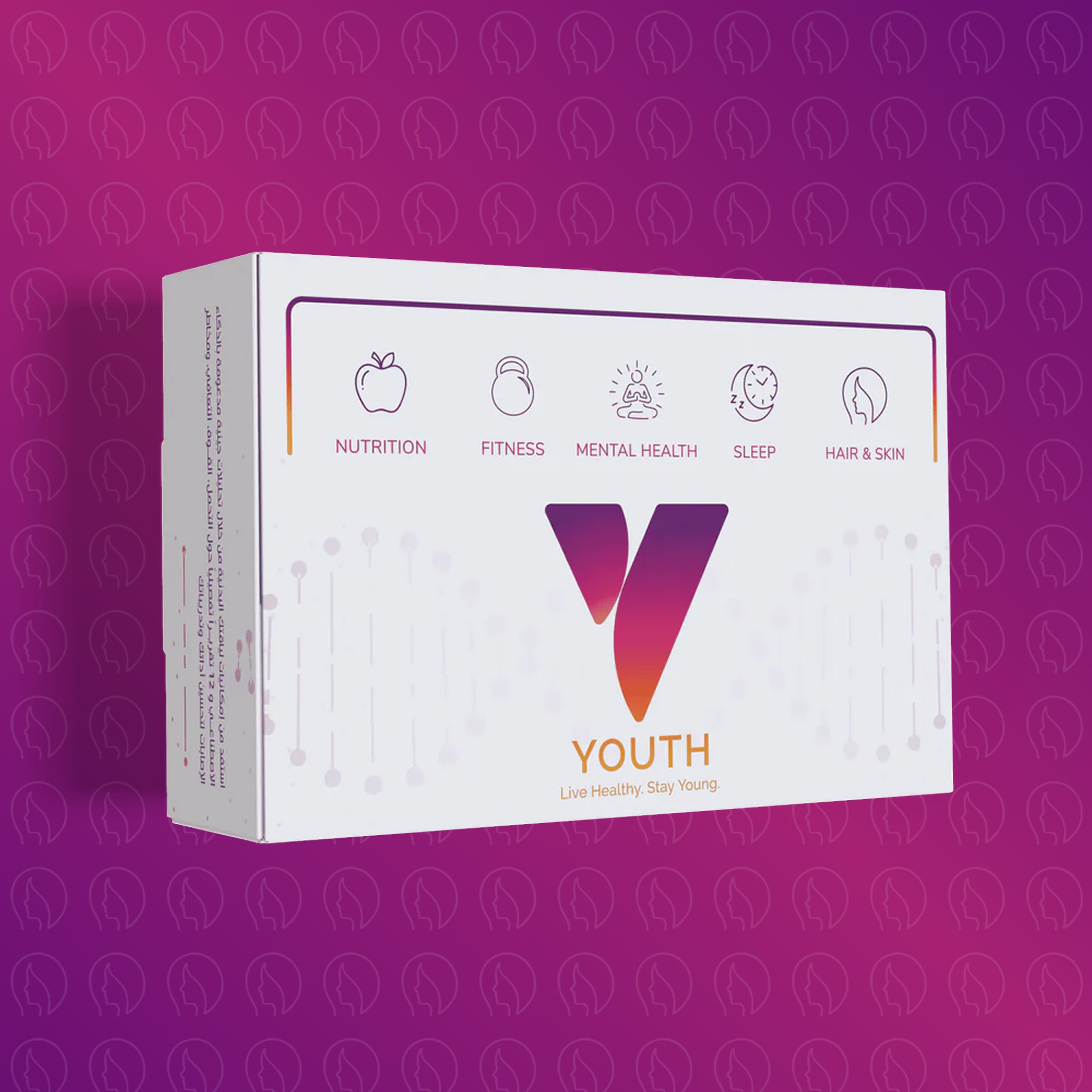 باقة صحة البشرة والشعر